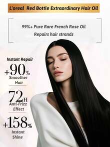 L'Oreal 欧莱雅奇焕润发油，修护受损发质，抚平毛躁，提升光泽，抚平毛躁，深层滋养，质地轻盈，快速吸收，即刻修护，减少毛躁，修护受损发质，强韧秀发，提升光泽，令秀发柔软顺滑，适合所有发质，包括受损发质、毛躁发质、干性发质和混合性发质，可用于日常护理、造型后护理、特殊护理、旅行和沙龙护理。 - 小紅瓶(新) - 查看 4