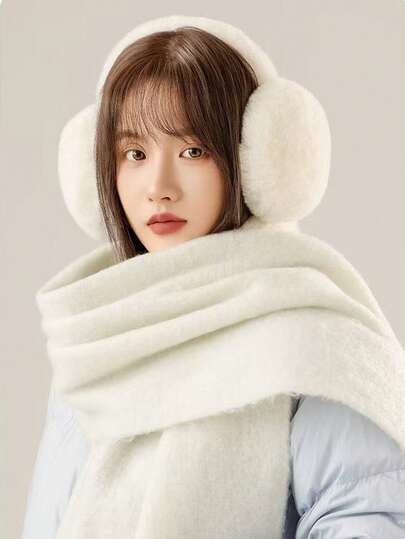 1 Piece Of Women's Winter Earmuffs - Foldable Soft Plush Texture Earmuffs, Suitable For Outdoor Ear Protection In Cold Weather Winter Gear White Ear Muffs