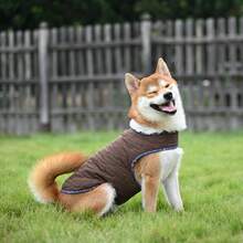 Warm Pet Dog Jacket, Thick Fleece Winter Coat With Adjustable Strap, Windproof & Waterproof, Suitable For Small, Medium And Large Dogs - Dusty Pink - View 7