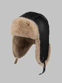 1顶男女通用PU皮革美拉德复古飞行员帽，保暖内衬摩托车滑雪帽，适合日常冬季保暖和防寒 - A - 查看 15