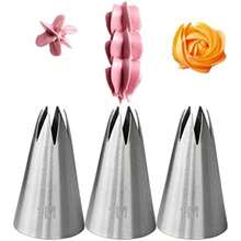 Juego de boquillas de pétalos de rosa, boquillas de glaseado de flores, para glaseado de pasteles, herramientas de decoración de pasteles, 7 unidades(A) - Tipo 1 - Ver 2