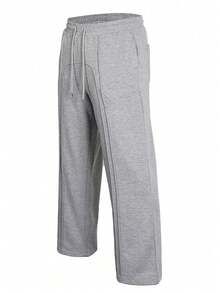 Men's Wide Leg Sweatpants Casual Elastic Waist Drawstring Baggy Lounge Pants - Light Grey - View 3