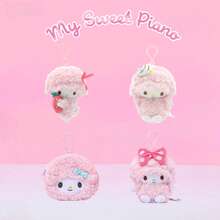 Kawaii Sanrio My Sweet Piano Plush Keychains – Cute Pink Bag Accessories For Women & Students, Perfect Collectible Toy And Holiday Gift For Birthday, Halloween, Thanksgiving, Christmas & Valentine's Day - Multicolor - View 1