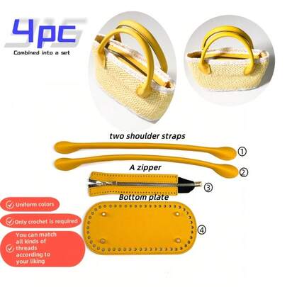 1 Set Handmade Weaving Material Kit, Including PU Leather, Light Gold Zipper, And Handmade Shoulder Strap - Complete 4 Piece Set, For Making Fashionable Tote Bag, Handmade Accessories | Fashionable Tote Bag | Durable Zipper Closure, Handwoven Bag, DIY Wallet Making