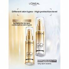 L'Oreal UV PERFECT CITY RESIST，小金管防曬霜，戶外隔離霜，SPF50+，16倍防曬力MAX，無懼曬傷、曬黑、曬老，敏感肌友好，超親膚較溫和（30ml） - 金色 - 查看 5