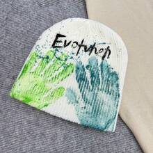 1顶女士时尚Y2K提花针织帽，保暖舒适，适合秋冬季休闲穿搭，冬季装备，冬季服装 - B - 查看 15