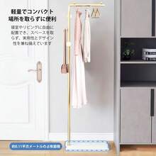 設置不要の玄関衣類ラック - 耐久性のある頑丈な合金鋼構造、モダンなミニマリストデザイン、吊り下げロッドと棚付き、寝室、リビングルーム、オフィスの小さなスペースの収納ソリューションに適しています。 - ブラック - チェックする 11