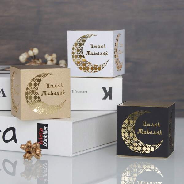 Caja de regalo de 12 piezas, caja de galletas navideñas, caja de regalo de papel con forma cúbica, caja de dulces festiva para bodas, cumpleaños, Ramadán y fiestas