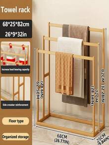 Modern Wooden Freestanding Bathroom Towel Rack - Space-Saving Floor-Standing Towel Storage Rack With Multiple Shelves, Light Brown And Brown, Ideal For Home Use, Bathroom Storage Solution | Minimalist Design | Wooden Frame, Bathroom Storage Rack And Shelving, Towel Rack - Multicolor - View 14