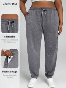 Plus Size Drawstring Solid Color Loose Jogger Pants With Pockets Spring - 灰色 - 查看 9