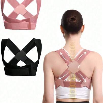 男女通用新款矫姿带，尺码偏小，建议选购大一码以获得宽松舒适感，可调节上背部支撑，有效支撑锁骨和颈肩，保持挺拔舒适（粉色）。男女通用矫姿带，矫正身体健康，固定上背部支撑，支撑锁骨、背部和肩部，可穿在衣服内使用，黑色。