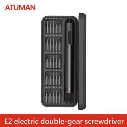 Atuman Duka E2 电动螺丝刀套装 多功能迷你手持式多功能维修工具，适用于智能家居手机维修