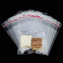 Self Sealing Cookie Bags, 100Pcs 5x5 Inches Clear Resealable Gift Wrap Cellophane Bags For Packaging Candy Treat Goodie Favors And Cookies Gift Giving - Self Adhesive Wrappers - 3x3英寸 - 查看 1