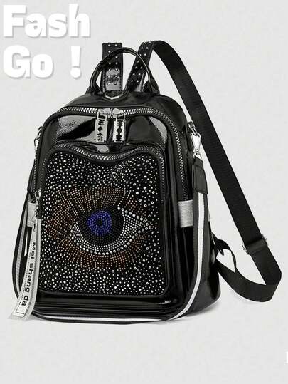 1 件时尚大容量背包，配有可调节肩带。个性斜挎包。眼睛印花钻石单肩包。带手柄的轻便便携式书包。学院风书包。休闲学院包。纯色女包。学院包。通勤。郊游。日常。假日。适合秋冬季。返校用品，学校用品。适合大学、学生、青少年、女孩。女性礼物。