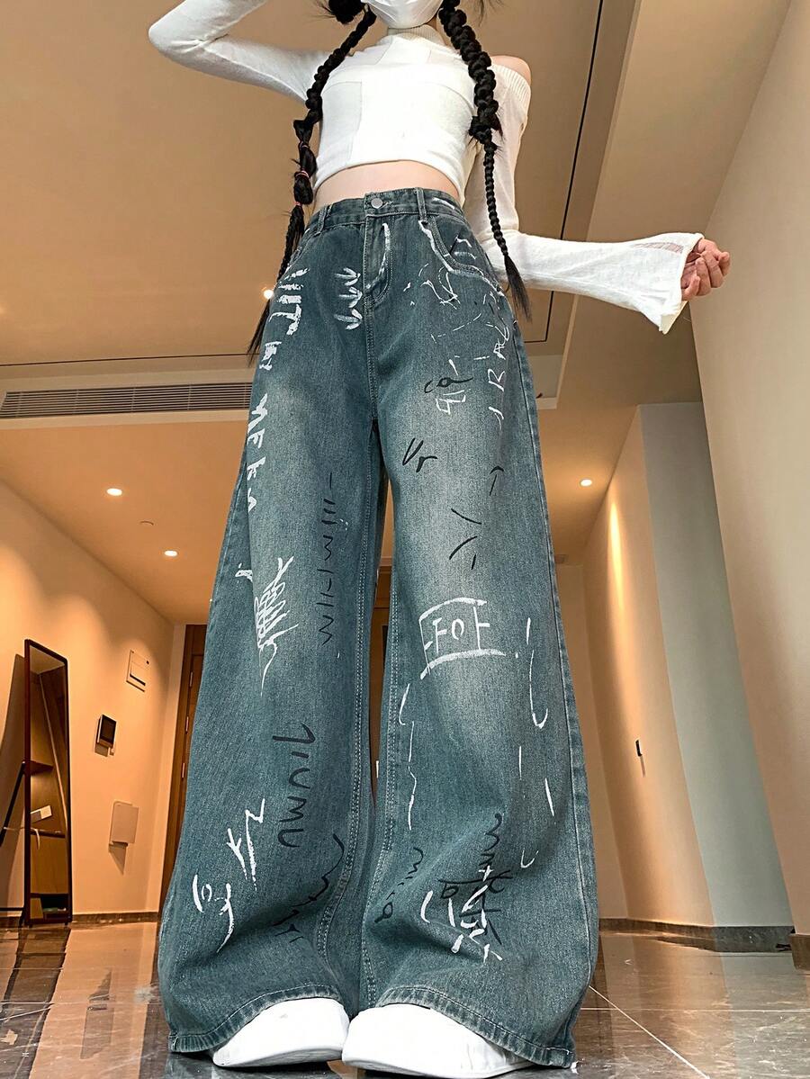 涂鸦风破洞阔腿牛仔裤（女士款，随机图案印花） - 藍色 - 查看 1