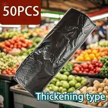 5卷75个加厚多用途抽绳垃圾袋，高品质清洁产品，适用于家庭、办公室、厨房、浴室、卧室、客厅、垃圾桶内衬