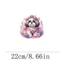 1张/2张/3张粉色小狗熨烫贴纸 - 热转印贴纸，适用于DIY枕头、T恤、衣服、帆布包、连帽衫、背包、牛仔裤