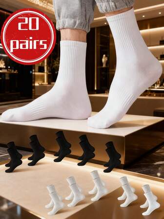 5/10/20 Pairs Men/Women Solid Color Knitted Soft Sports Crew Socks, Comfortable Simple Casual Socks, High Elasticity Breathable Long Tube Socks, Suitable For Men And Women Daily And Sports Wear, Spring, Autumn And Winter