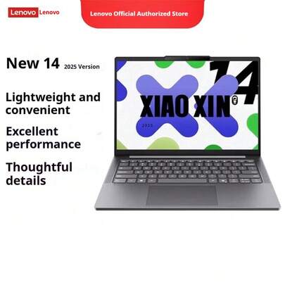  Lenovo Xiaoxin 14 AI Yuanqi 2025 New High-Performance Lightweight Laptop, Student Office Notebook, 13th Gen Core I5, 24GB, 512GB SSD, 14-Inch Full Screen