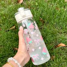 1个14盎司/20盎司/27盎司复古草莓蝴蝶结花朵图案可重复使用水瓶，冷饮水杯，可重复使用冰咖啡杯，奶昔瓶，适合海滩派对、生日、婚礼、周年纪念日、母亲节、夏季补水等场合。 - 彩色 - 查看 11