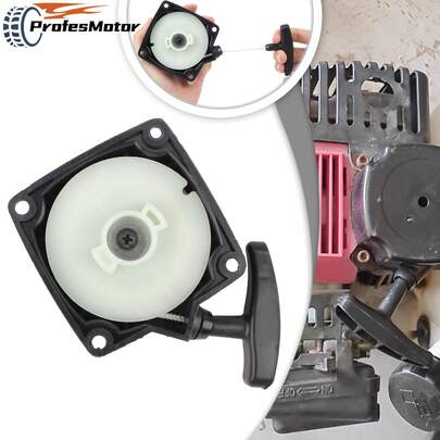 Arrancador de retroceso universal para motocicleta, adecuado para cortacésped Ryobi, cortacésped, motor de arranque manual de retroceso