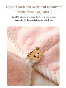 1 Piece Double Layer Thickened Hair Drying Cap For Women Super Absorbent Quick Drying No Blow Needed Soft Comfortable Skin Friendly Elastic Band Design Popular Style Hair Towel Wrap Headscarf For Daily Bath Shower Post Hair Washing Spring Summer Autumn Winter Beauty Essentials For Makeup Lovers Skincare Enthusiasts Birthday Gift Daily Use Hair Care Accessory,Travel Essentials,Travel Essential,Hairstyle,Hairdressing,Hair,Travel,Hair Products,Hair Tools,Hair Stuff,Barber,Barber Accessories,Barbershop,Hairdressing Equipment