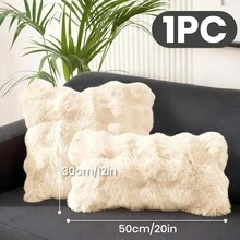 1个纯色蓬松抱枕套，多种颜色可选，毛绒表面，拉链封口，不含枕芯，适用于12x20/16x16/18x18英寸枕芯，可机洗，秋季装饰，房间装饰，返校季，学习用品 - 彩色 - 查看 20