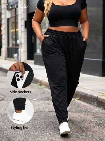 Plusstorlekar Dambyxor med lös dragsko och fickor i midjan, Rensvart, Avslappnad Sportig Stil (Höst/Vinter Yoga & Fitness Leggings 2025)