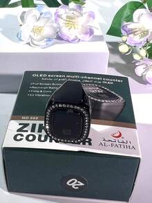 Nhẫn cầu nguyện ZIKR với màn hình OLED hiển thị đa kênh, sạc USB cho thời lượng pin kéo dài, có thể điều chỉnh giờ và ngày. Thiết kế đính pha lê mới, thời trang và sang trọng, thích hợp làm quà tặng ngày lễ hoặc để đếm số lần cầu nguyện. - Nhiều màu - Xem 14