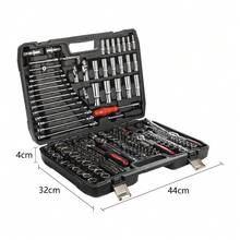 Sockets - כסף - ראה 2