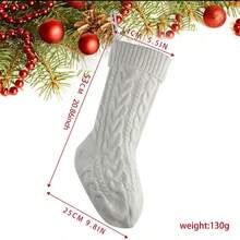 1pc Christmas Knitted Stockings, Holiday Gift Holder Socks, Festive Fireplace Hanging Decoration, Winter Seasonal Ornament, Xmas Party Supplies, Festival Celebration Decor, New Year Indoor Home Living Room Bedroom Office Decoration Home Decor Christmas Decorations Room Decor