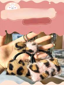 4 Colors Leopard Plush Keychain, Creative Cartoon Bag Accessories Fur Ball Pendant - Multicolor - View 6