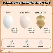 Champagne Gold Balloon Arch Set, Includes 18", 10", 5" White & Gold Metal Latex Balloons, Suitable For Boho, Neutral Tone Baby Shower, Wedding, Bridal Shower, Birthday Decor - Sandy White Metal Gold - View 2