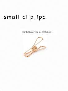 1个零食封口夹，个性化雏菊花瓣创意设计。3D立体饱满强磁封口夹，可爱吸睛的冰箱贴，防潮防尘食品袋夹。温馨治愈的小巧精致家居装饰品。