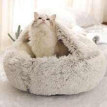 Dog Round Winter Warm Sleeping Bag - Long Soft Calming Pet Bed With Short Plush, Crystal Velvet & Oxford Bottom, Cloud-Like Nest For Cats/Dogs, Winter Wellness & Nesting Instinct Approved, Machine Washable 40x40cm, Multiple Soft Colors (Pink/Gray/Beige) - Cà phê nâu - Xem 2