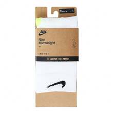 Nike 1 双男女通用短袜，U NK MDWT RUN MCRW，HV6935-100 - 白色 - 查看 2
