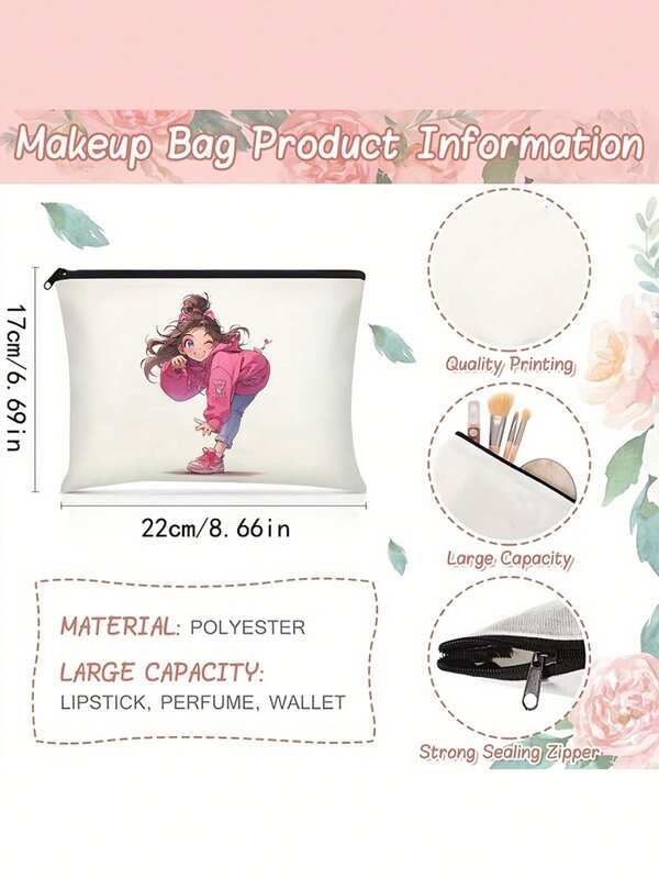 这款单面印花可爱帆布化妆包，印有芭蕾舞女图案，经久耐用，容量大，适合派对、旅行和购物。它采用简约风格，轻便可折叠，敞口设计，可机洗，无内衬，无扣设计，是女性的理想之选。