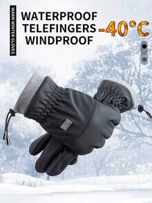 1 Pair Winter Ski Outdoor Riding Waterproof Windproof Anti-Freezing Anti-Slip Thermal Lined Thick Touchscreen Motorcycle Gloves Men Fleece Gloves Added Fluff - Multicolor - View 9