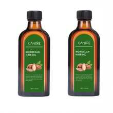 摩洛哥坚果油，摩洛哥坚果护发油 - 对抗毛躁，修复分叉和脆弱的头发，使头发柔软有光泽，是秋冬季护发的理想选择 - 藍色 - 查看 17