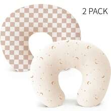 Cotton Muslin Nursing Pillow Cover, Soft & Cute, Suitable For Nursing Pillow, Newborn Baby Boys & Girls - Multicolor - View 23