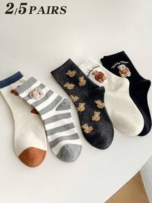 2/5双装女士黑白灰拼接袜，双层植绒泰迪熊条纹拼接设计，透气针织面料，休闲百搭可爱中筒袜，适合春夏情侣穿着，居家、通勤、约会、上学、节日送礼皆宜。 - 彩色 - 查看 2