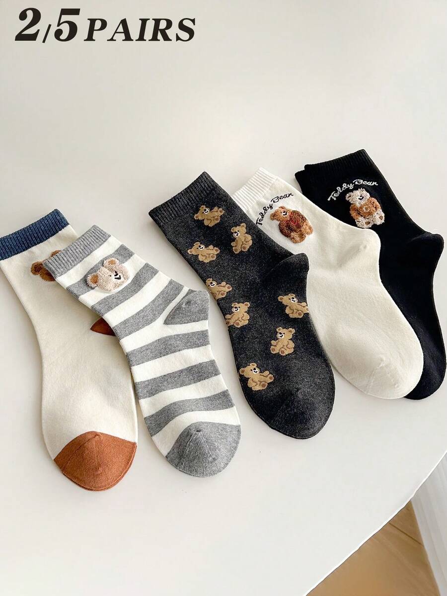 2/5双装女士黑白灰拼接袜，双层植绒泰迪熊条纹拼接设计，透气针织面料，休闲百搭可爱中筒袜，适合春夏情侣穿着，居家、通勤、约会、上学、节日送礼皆宜。