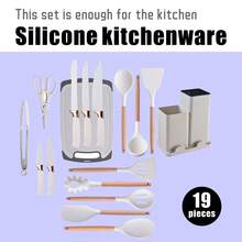 [19 Piece KITCHEN UTENSILS SET]Kitchenware Utensils And Knife Set,Practical Kitchen Accessories Includes 9 Piece Non-Stick Silicone Cooking Utensils- 5 Piece Sharp Stainless Steel Chef Knives- Scissors -Whisk Tongs And Cutting Board ,Kitchen Utensil Set Be Your Kitchen Assistant,Kitchen Essential- Great For Chefs, Bakers, Pastry Chefs, Or Amateurs. Best For Stirring, Scraping, Folding, Cooking, And Steaming All Kinds Of Food,Room Decor. It's A Thoughtful And Practical Present For Any Cooking Enthusiast,Christmas Gift For Home Chefs • New Year's Culinary Upgrades - 白色 - 查看 9