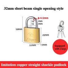 Multi-Functional Cross Padlock, Home Anti-Theft Iron Lock With Multiple Keys, Universal Lock Set For Doors, Cabinets, Drawers, Hardware Accessories