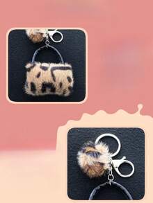 4 Colors Leopard Plush Keychain, Creative Cartoon Bag Accessories Fur Ball Pendant - Multicolor - View 4