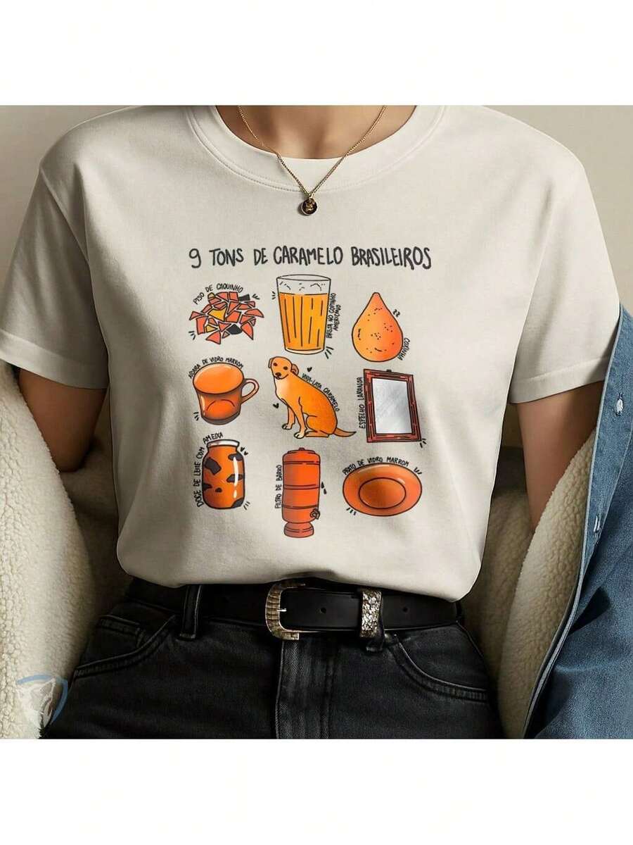 Creative Printed T-Shirt | Brazilian Culture With Exclusive Artwork | Various Colors Available - 香檳色 - 查看 1