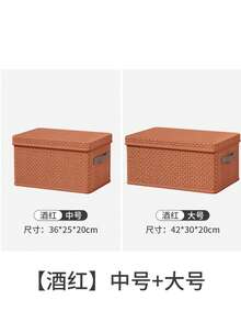 Caja de almacenaje en forma de V con tapa, plegable y de cartón duro reforzado, ideal para ropa y edredones, perfecta para el hogar. Dos colores, dos tamaños. - Burdeos - Ver 8