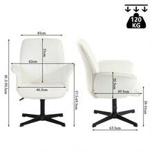 Meubles Cosy 現代專業辦公椅，採用圈絨布料、木質框架，高度可調節，可360°旋轉，白色軟墊，符合人體工學的北歐設計，適用於工作空間。 - 白色 - 查看 3