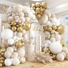 Champagne Gold Balloon Arch Set, Includes 18", 10", 5" White & Gold Metal Latex Balloons, Suitable For Boho, Neutral Tone Baby Shower, Wedding, Bridal Shower, Birthday Decor - Sandy White Metal Gold - View 1