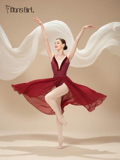 DonsGirl 1 Piece Women's High Elastic Ballet Dance Skirt - Asymmetric Ruffled Design With High Slit, Maxi Skirt For Solo Dance/Modern Dance Performance & Carnival